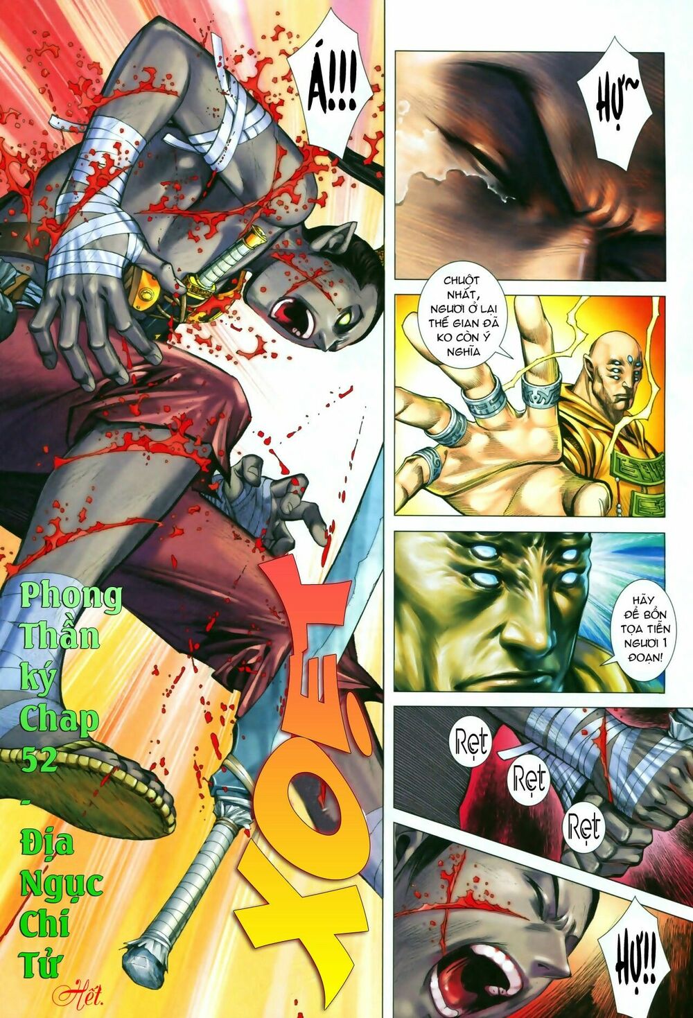 Phong Thần Ký Chapter 52 - Trang 2