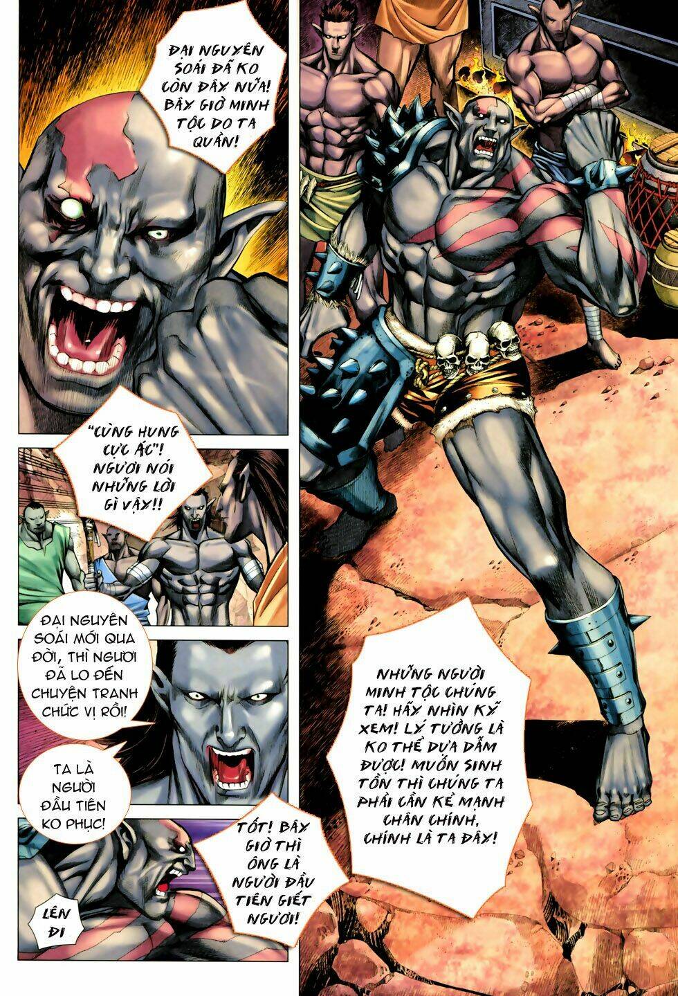 Phong Thần Ký Chapter 53 - Trang 2