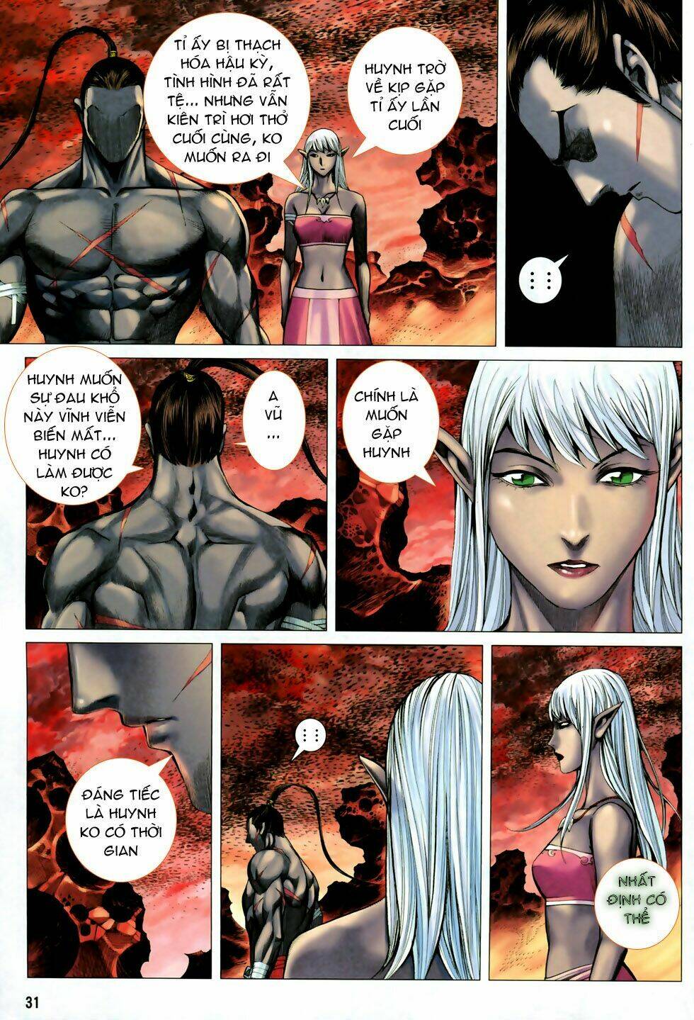 Phong Thần Ký Chapter 53 - Trang 2