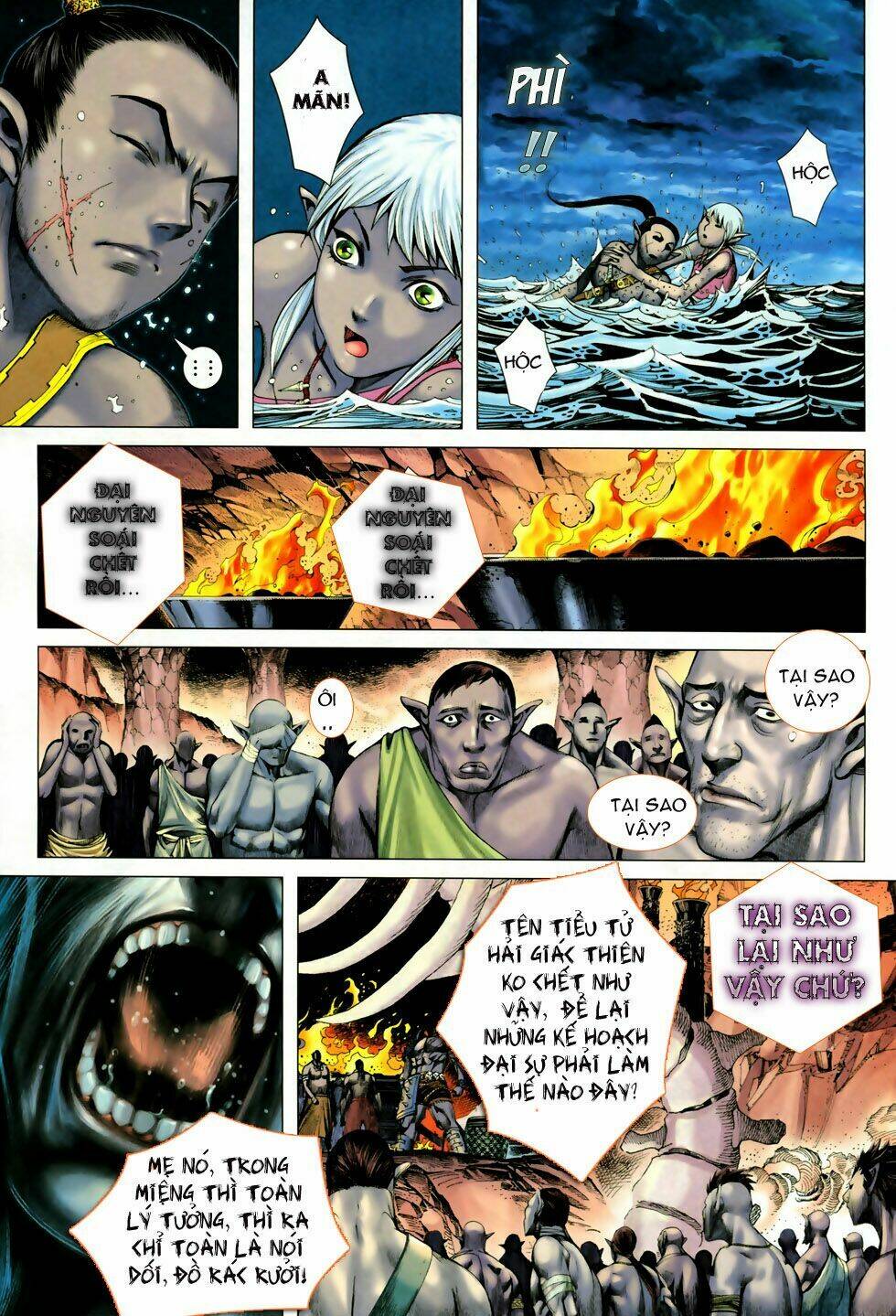 Phong Thần Ký Chapter 53 - Trang 2