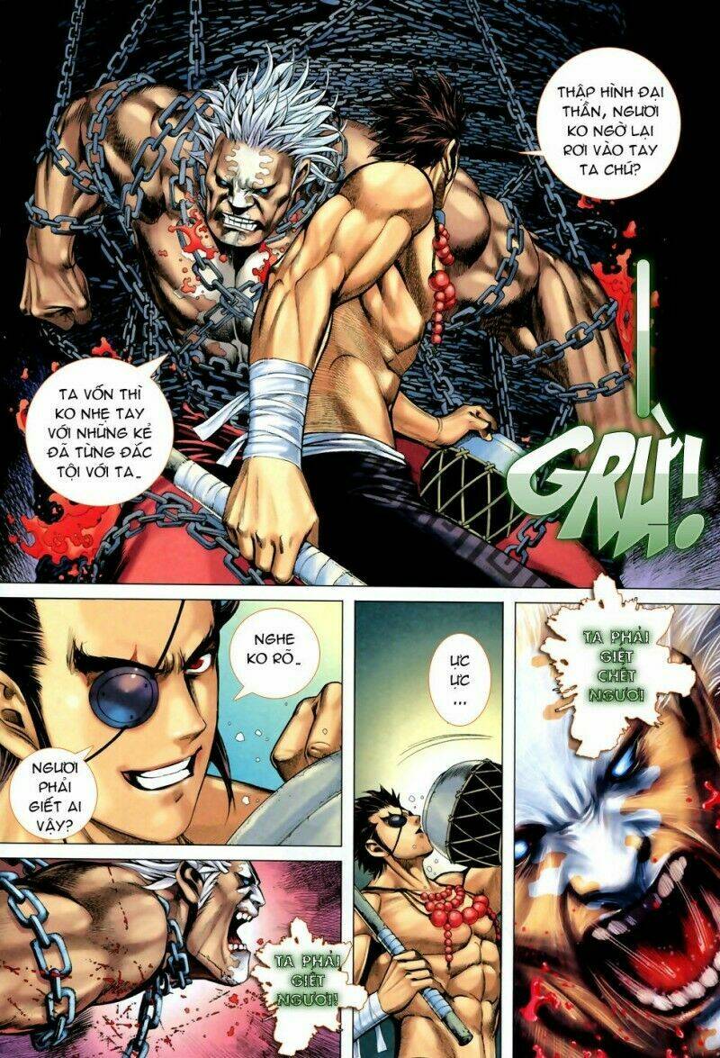 Phong Thần Ký Chapter 55 - Trang 2