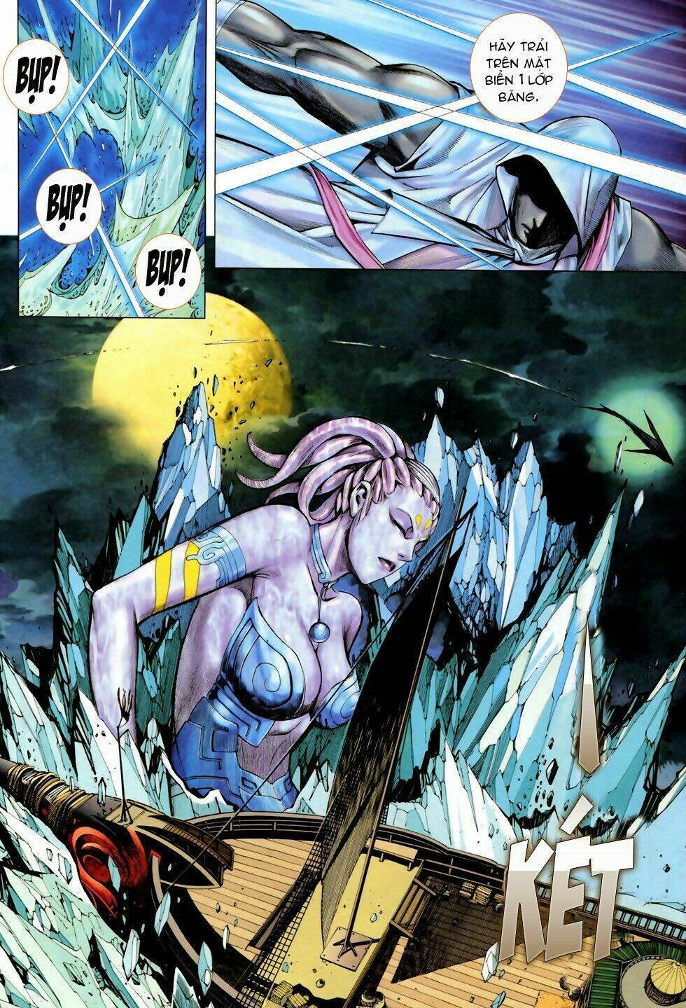 Phong Thần Ký Chapter 57 - Trang 2