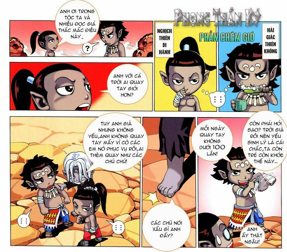 Phong Thần Ký Chapter 57 - Trang 2
