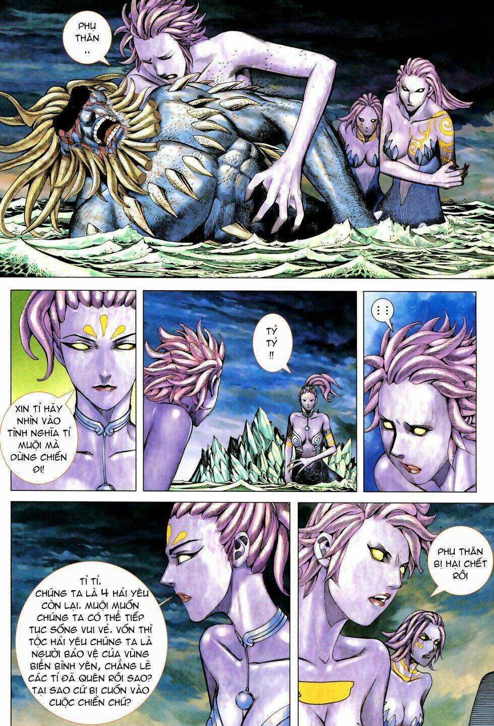 Phong Thần Ký Chapter 58 - Trang 2