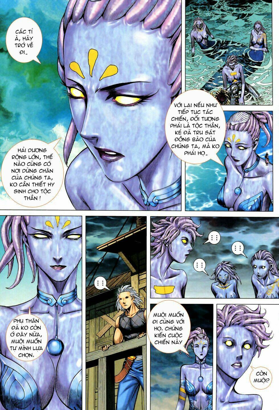 Phong Thần Ký Chapter 58 - Trang 2