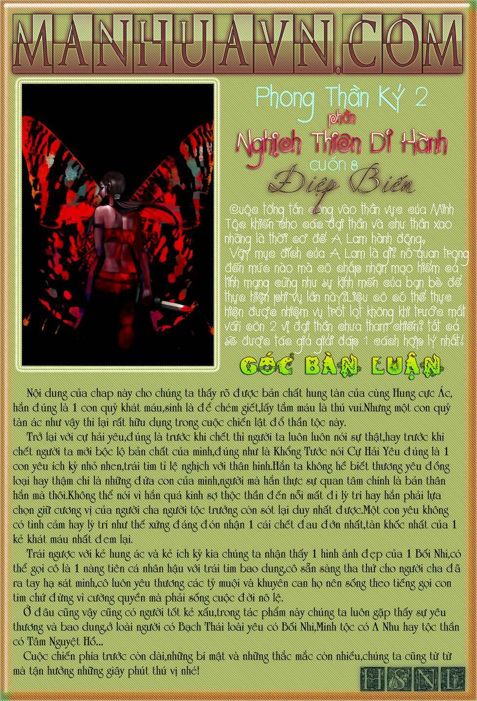 Phong Thần Ký Chapter 58 - Trang 2