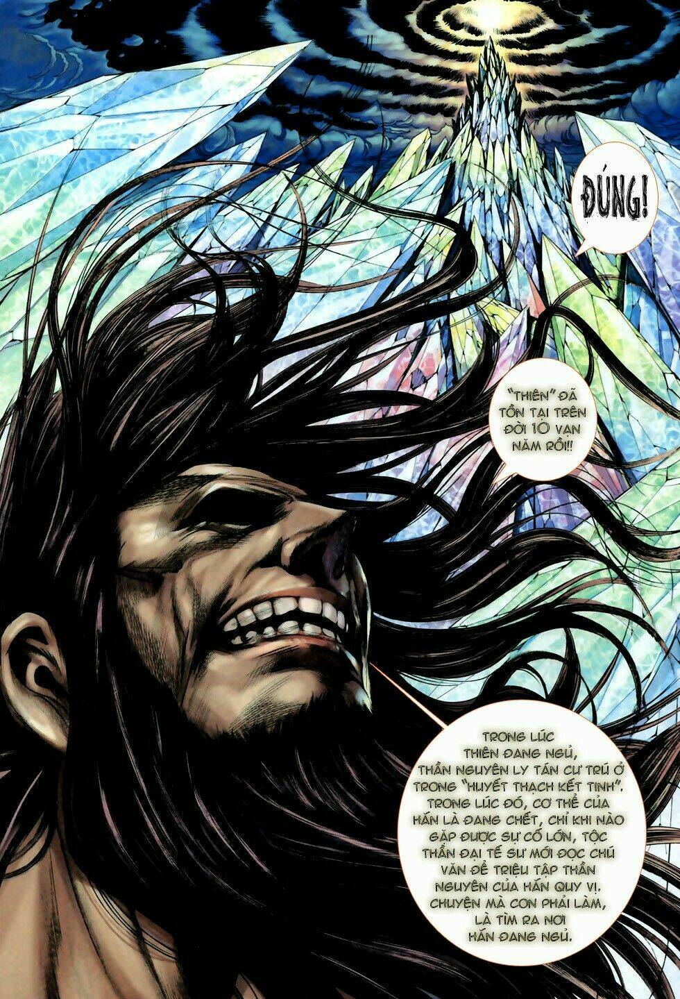 Phong Thần Ký Chapter 59 - Trang 2