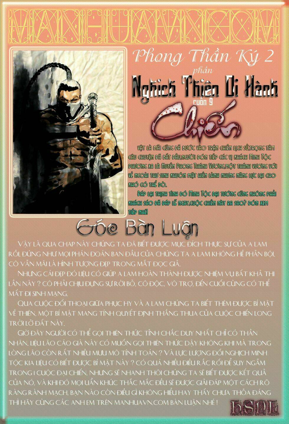 Phong Thần Ký Chapter 59 - Trang 2