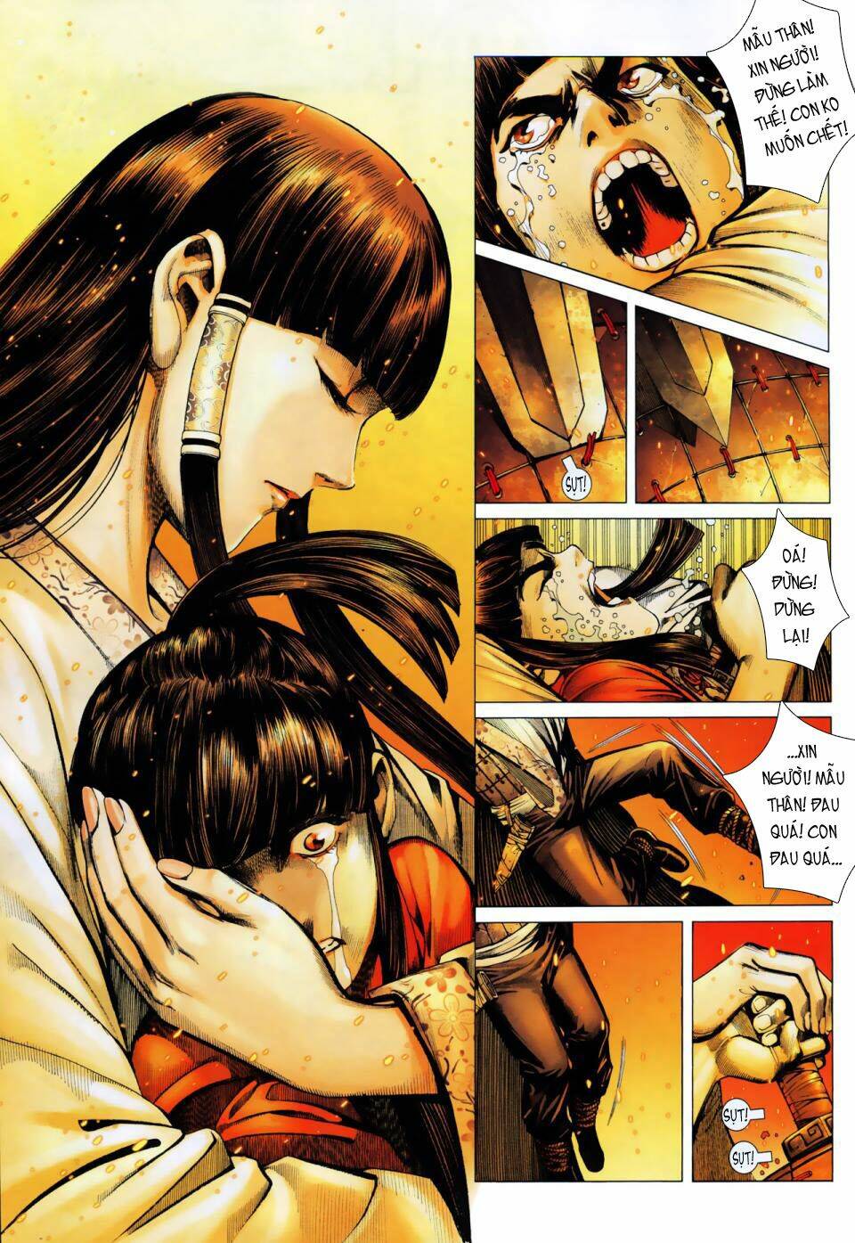 Phong Thần Ký Chapter 6 - Trang 2