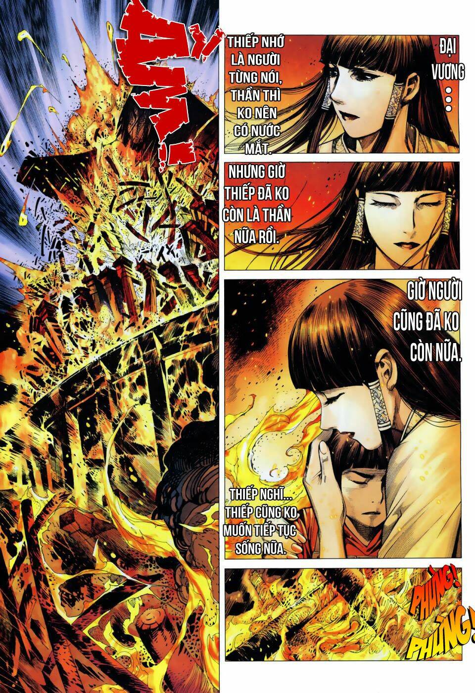 Phong Thần Ký Chapter 6 - Trang 2