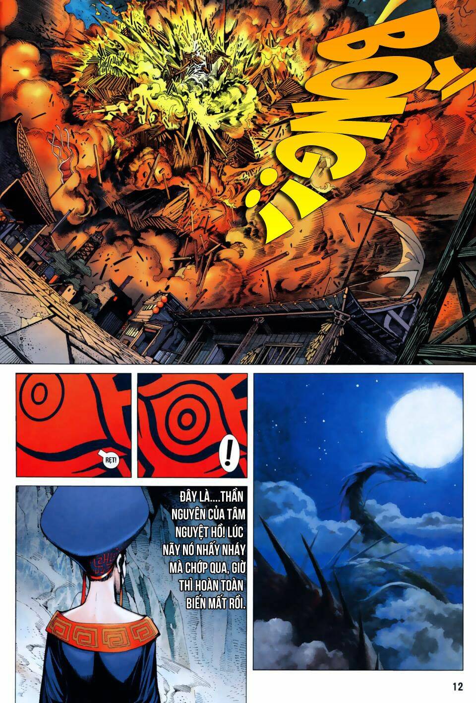 Phong Thần Ký Chapter 6 - Trang 2