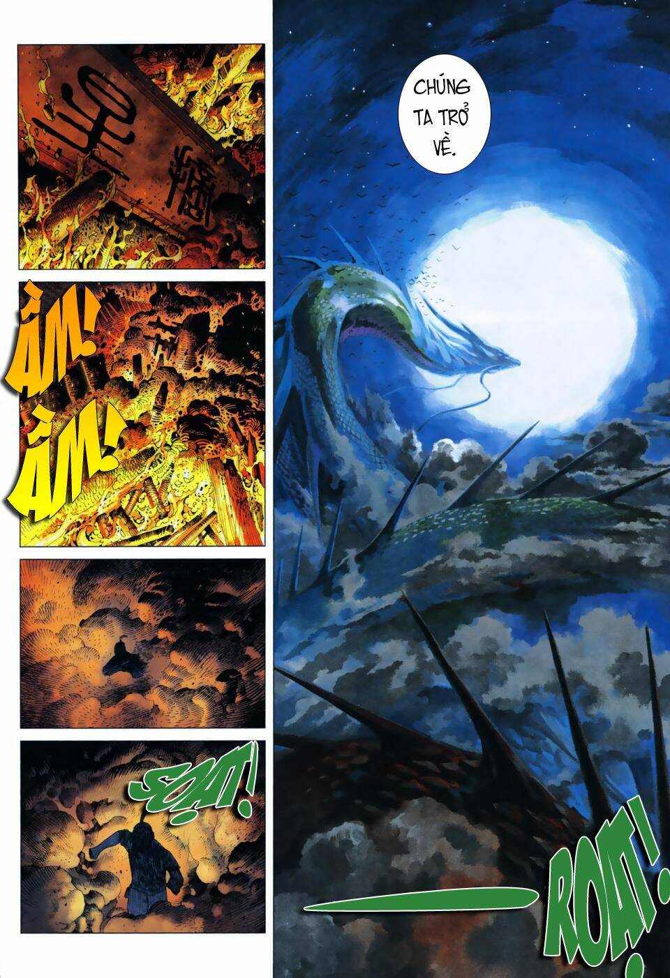 Phong Thần Ký Chapter 6 - Trang 2