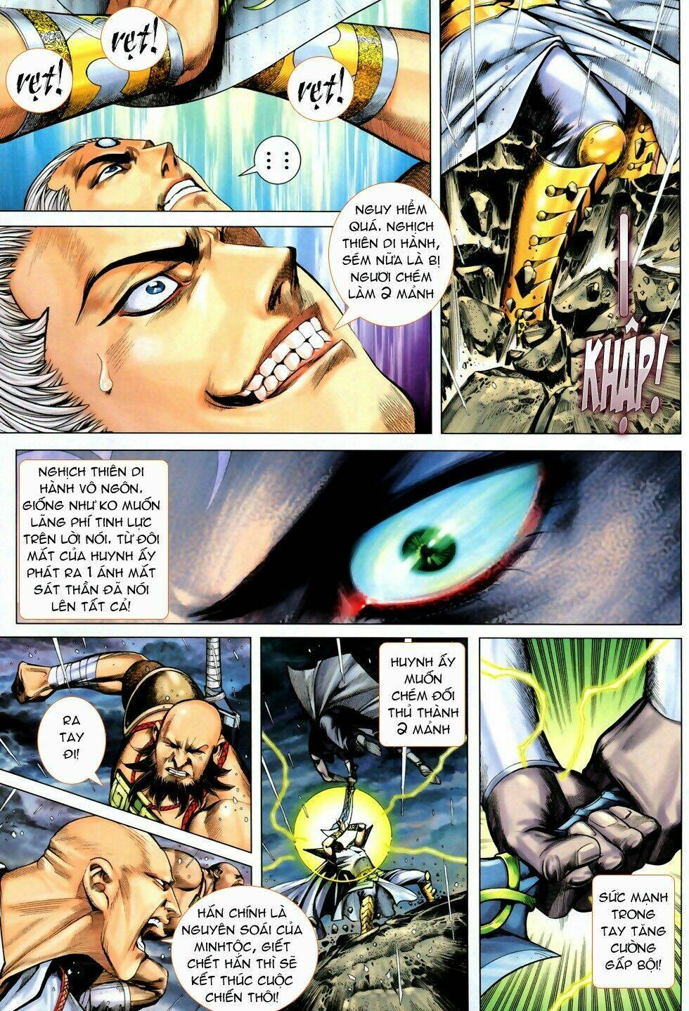 Phong Thần Ký Chapter 60 - Trang 2