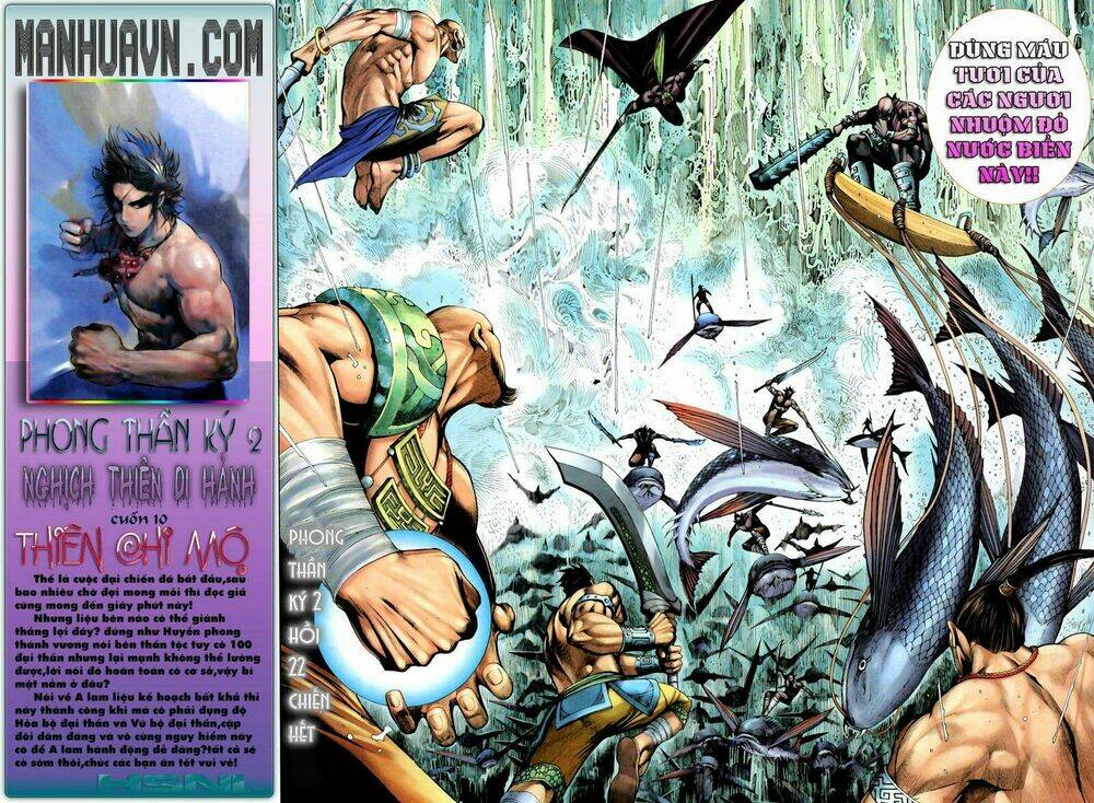 Phong Thần Ký Chapter 60 - Trang 2