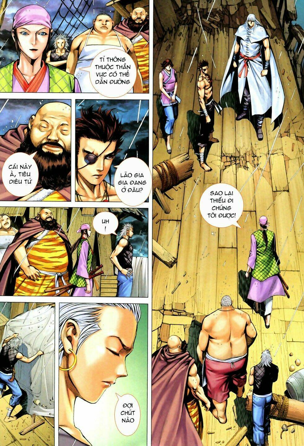 Phong Thần Ký Chapter 61 - Trang 2