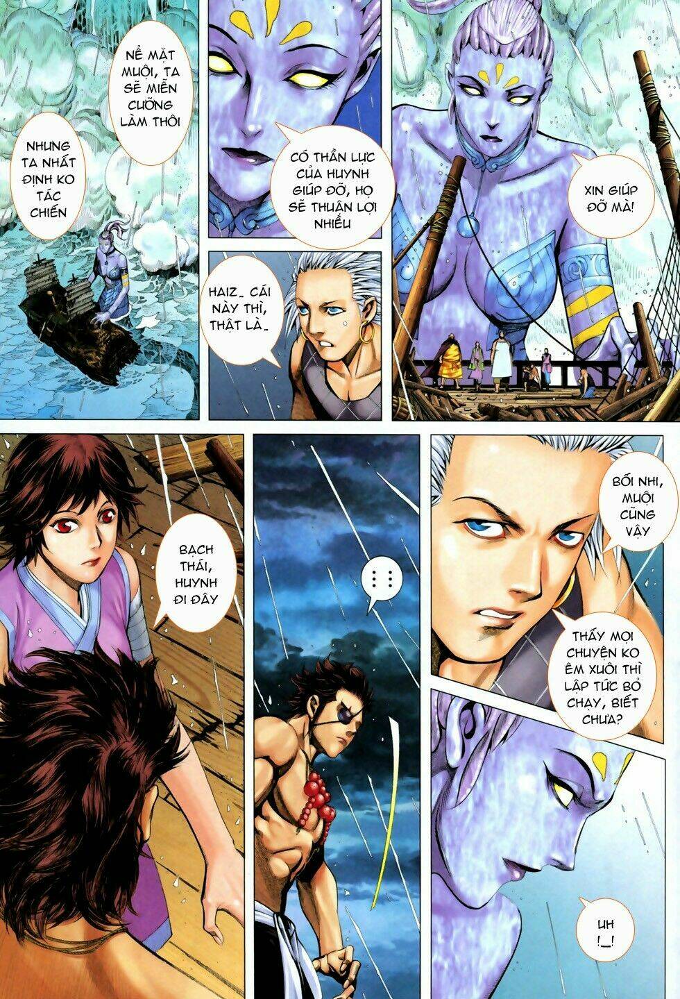 Phong Thần Ký Chapter 61 - Trang 2