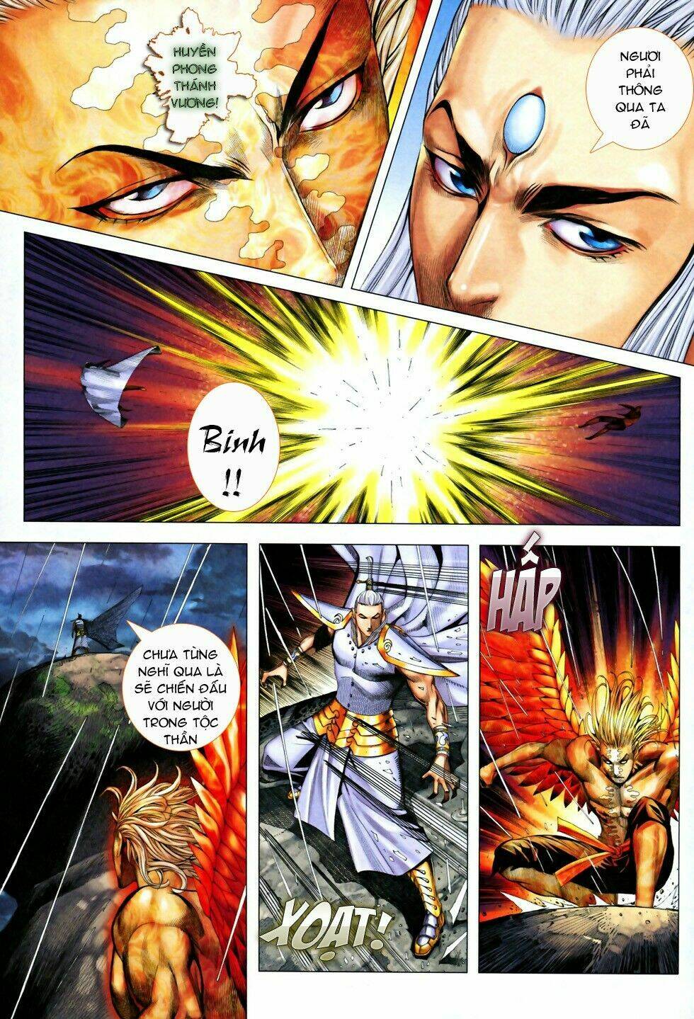 Phong Thần Ký Chapter 63 - Trang 2