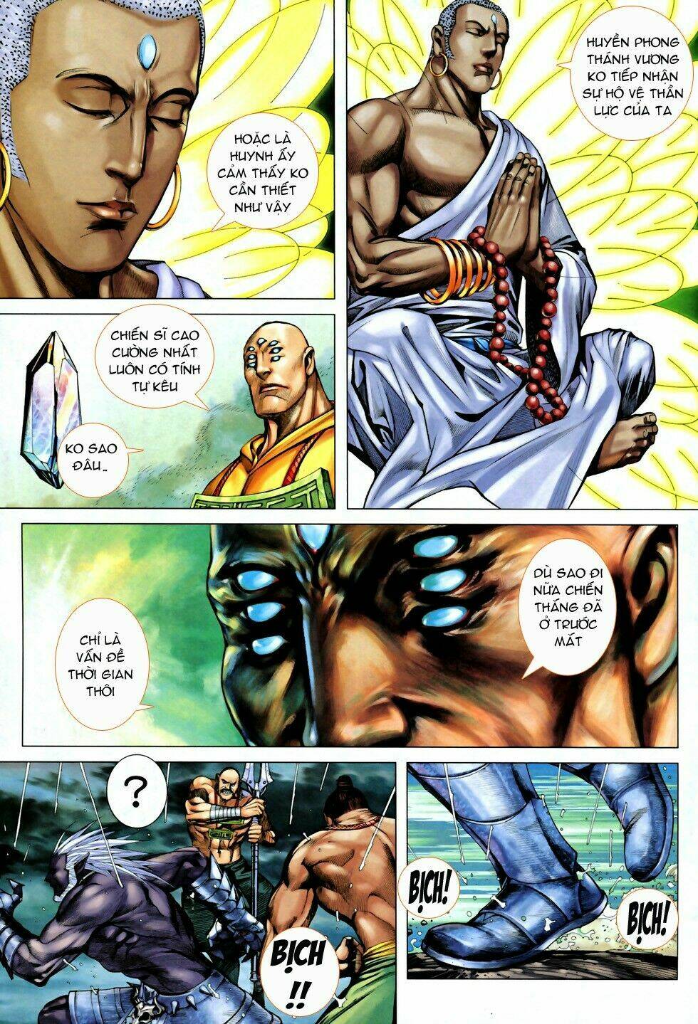 Phong Thần Ký Chapter 63 - Trang 2