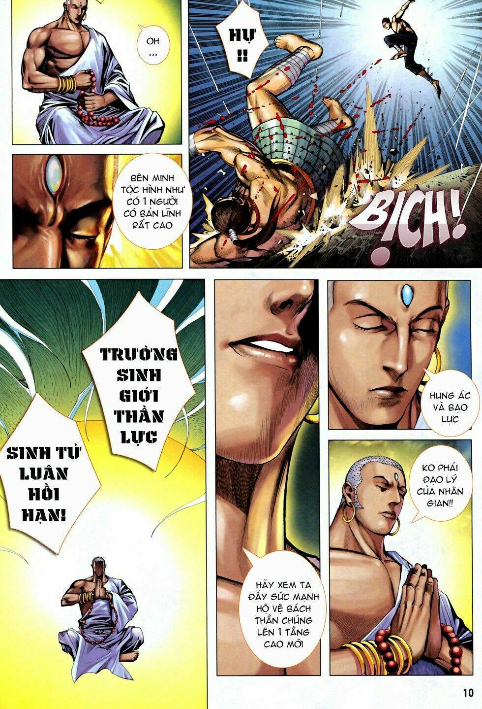 Phong Thần Ký Chapter 63 - Trang 2