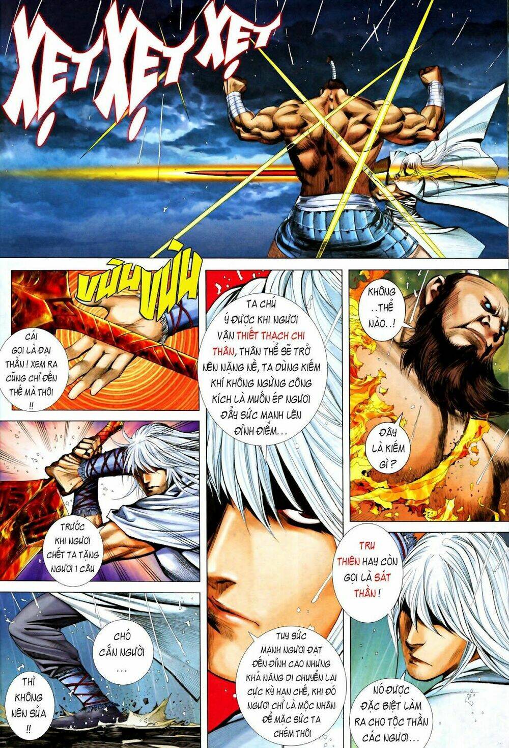 Phong Thần Ký Chapter 65 - Trang 2
