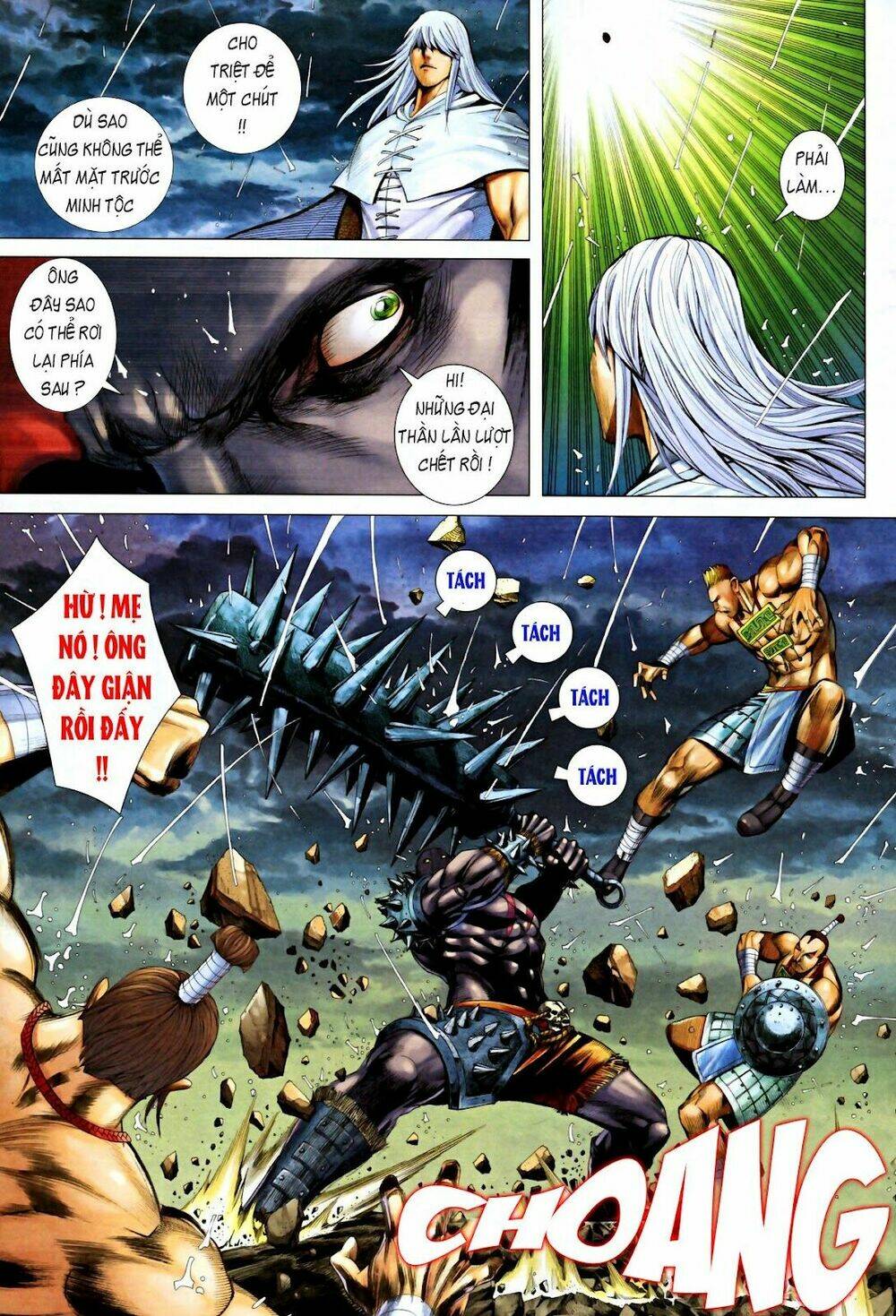 Phong Thần Ký Chapter 65 - Trang 2