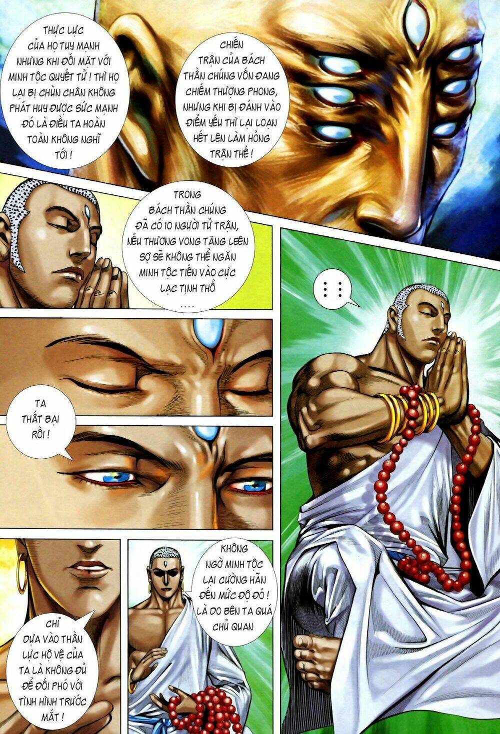 Phong Thần Ký Chapter 65 - Trang 2