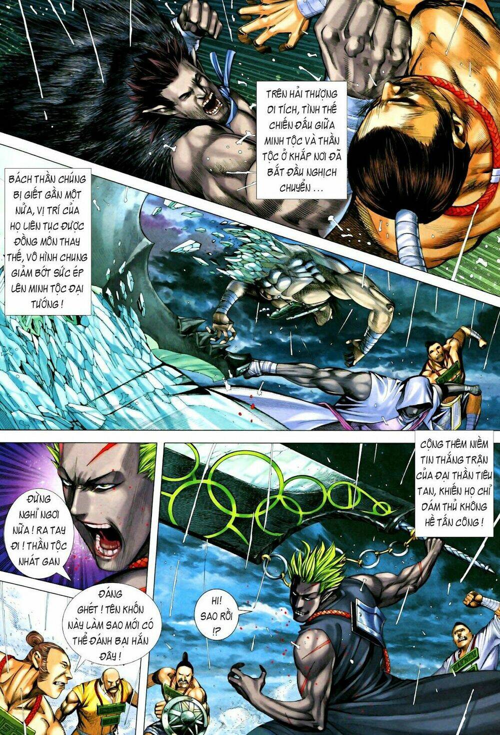 Phong Thần Ký Chapter 65 - Trang 2