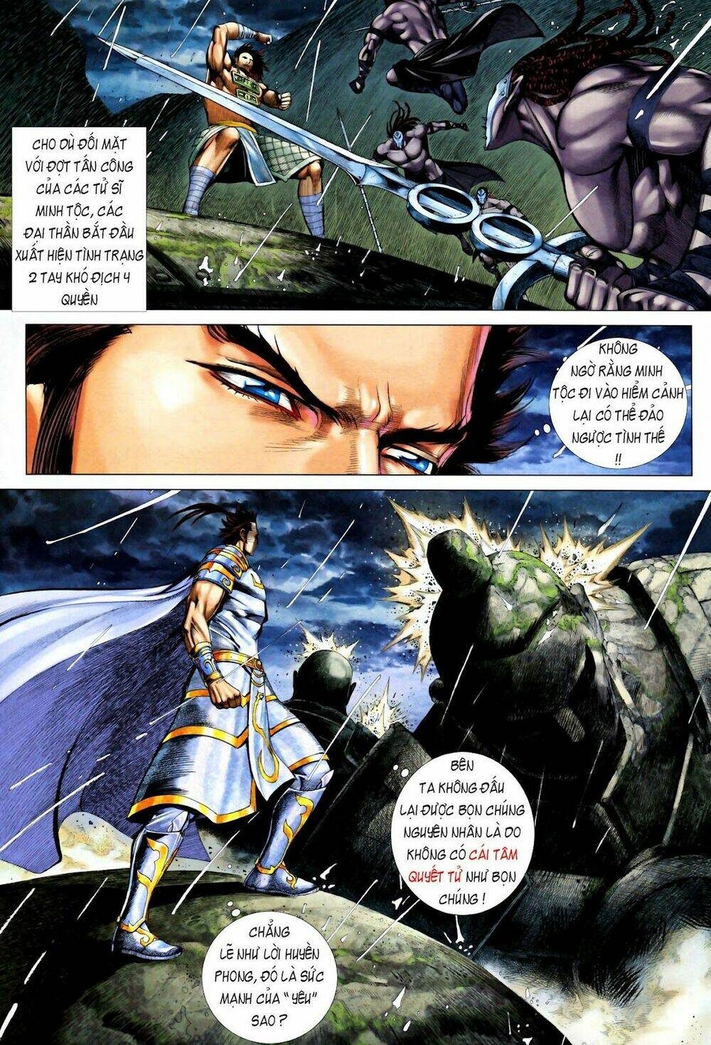 Phong Thần Ký Chapter 65 - Trang 2