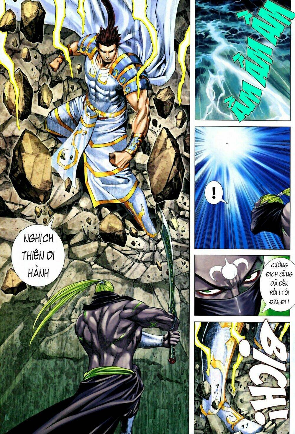 Phong Thần Ký Chapter 65 - Trang 2