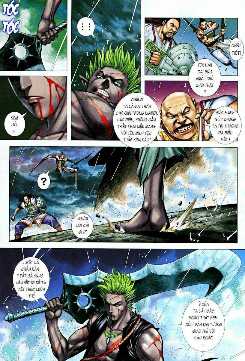 Phong Thần Ký Chapter 66 - Trang 2