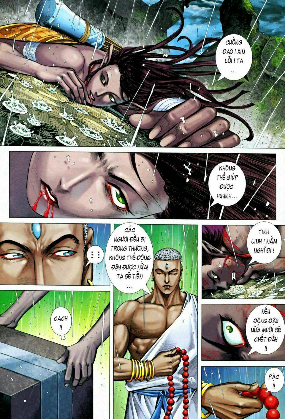 Phong Thần Ký Chapter 67 - Trang 2