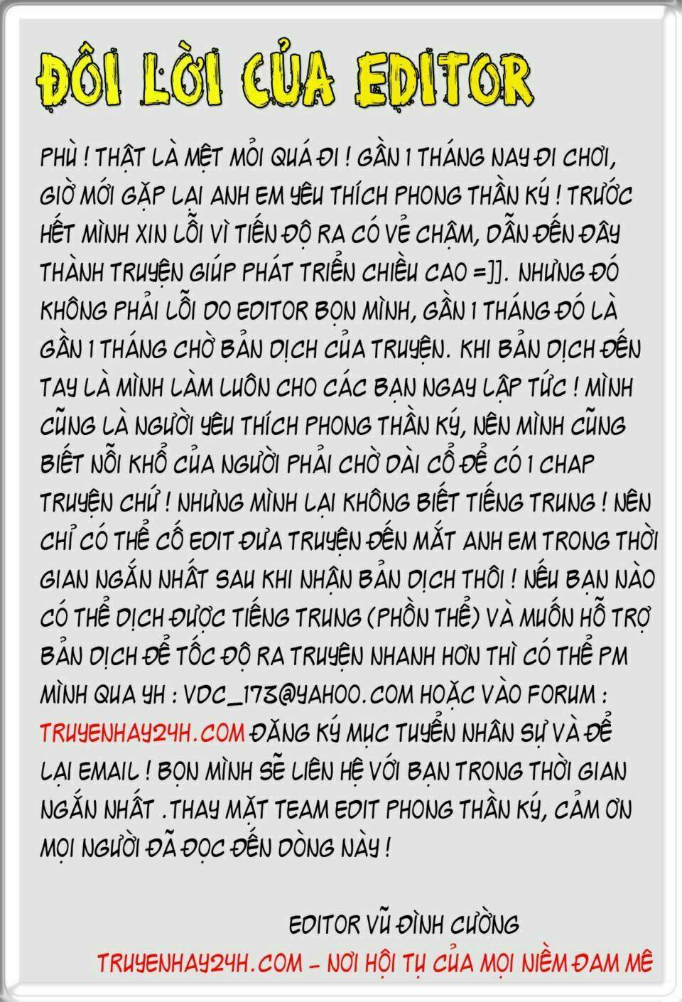 Phong Thần Ký Chapter 67 - Trang 2