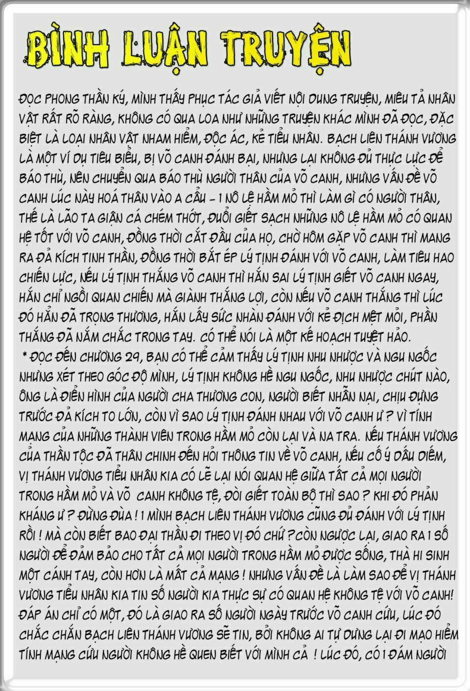 Phong Thần Ký Chapter 67 - Trang 2