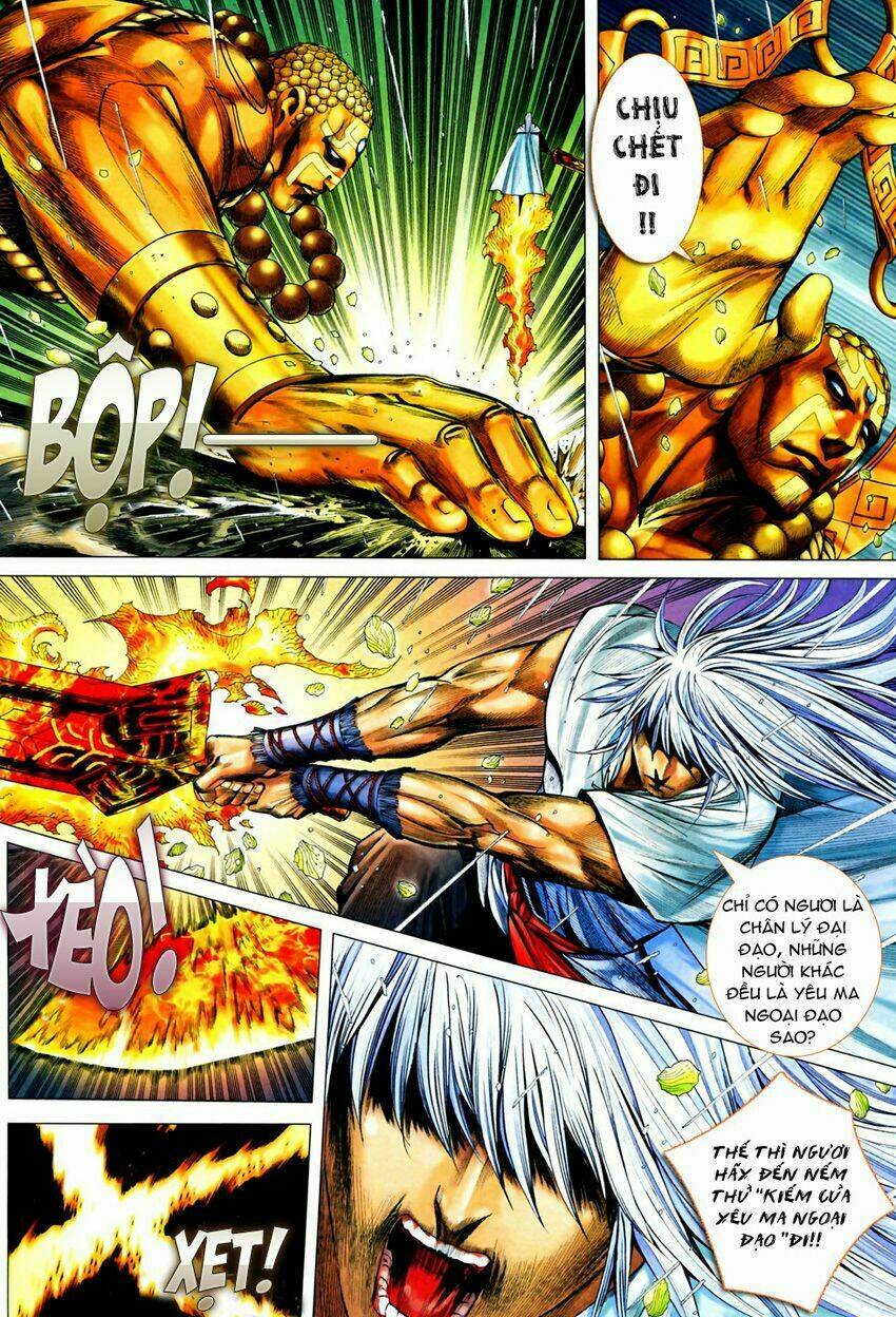 Phong Thần Ký Chapter 69 - Trang 2