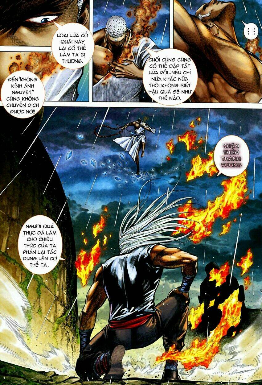 Phong Thần Ký Chapter 69 - Trang 2