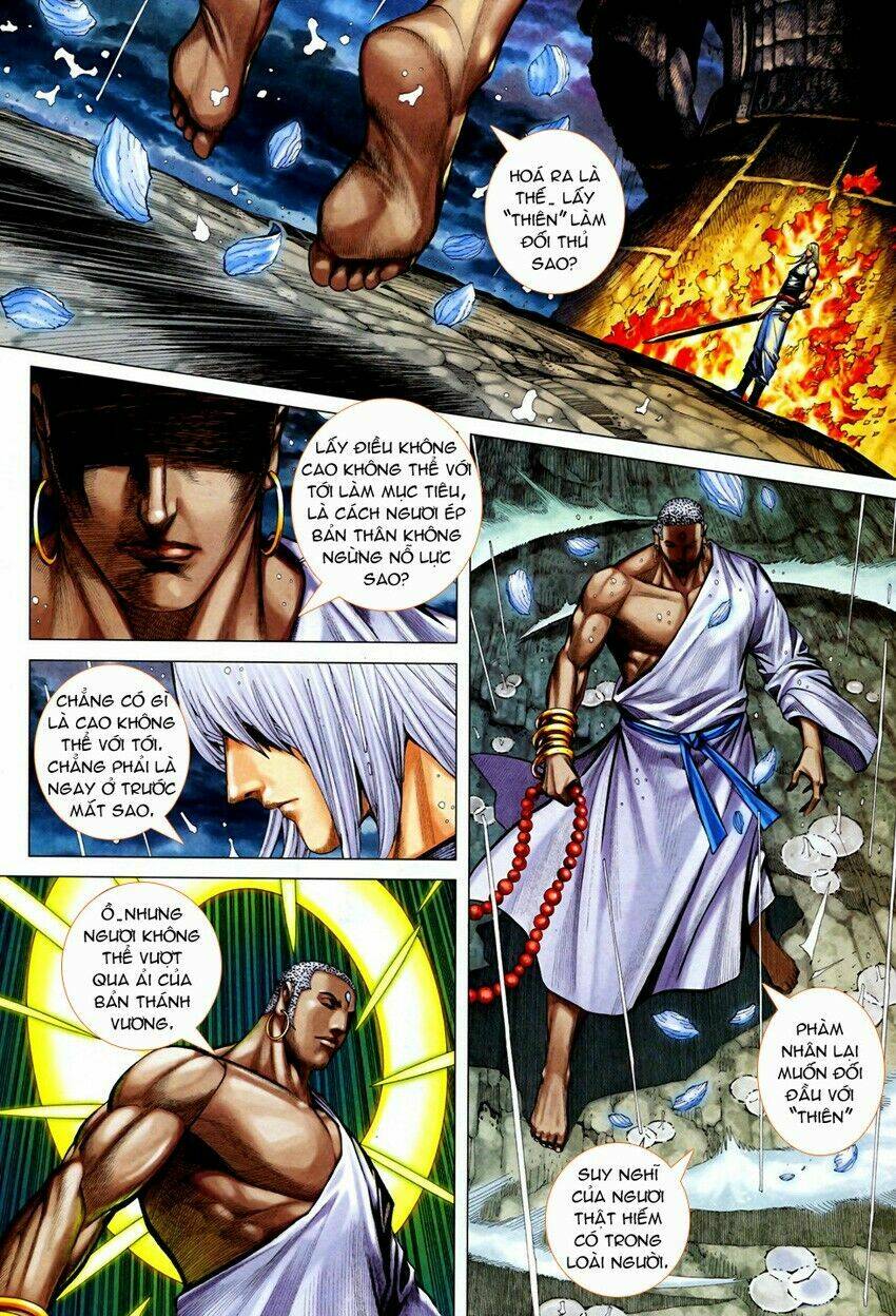 Phong Thần Ký Chapter 69 - Trang 2