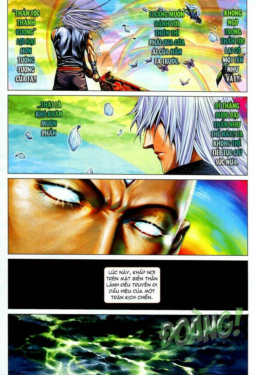 Phong Thần Ký Chapter 69 - Trang 2