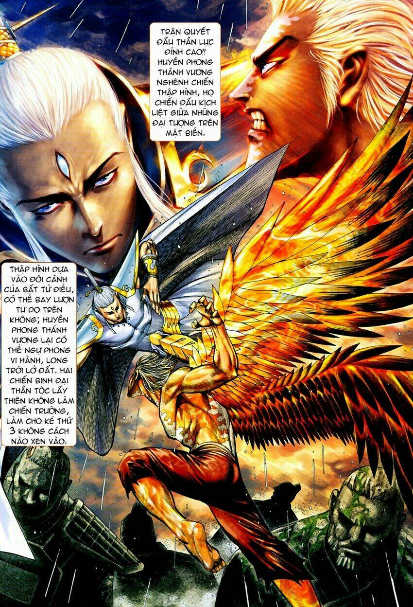 Phong Thần Ký Chapter 69 - Trang 2