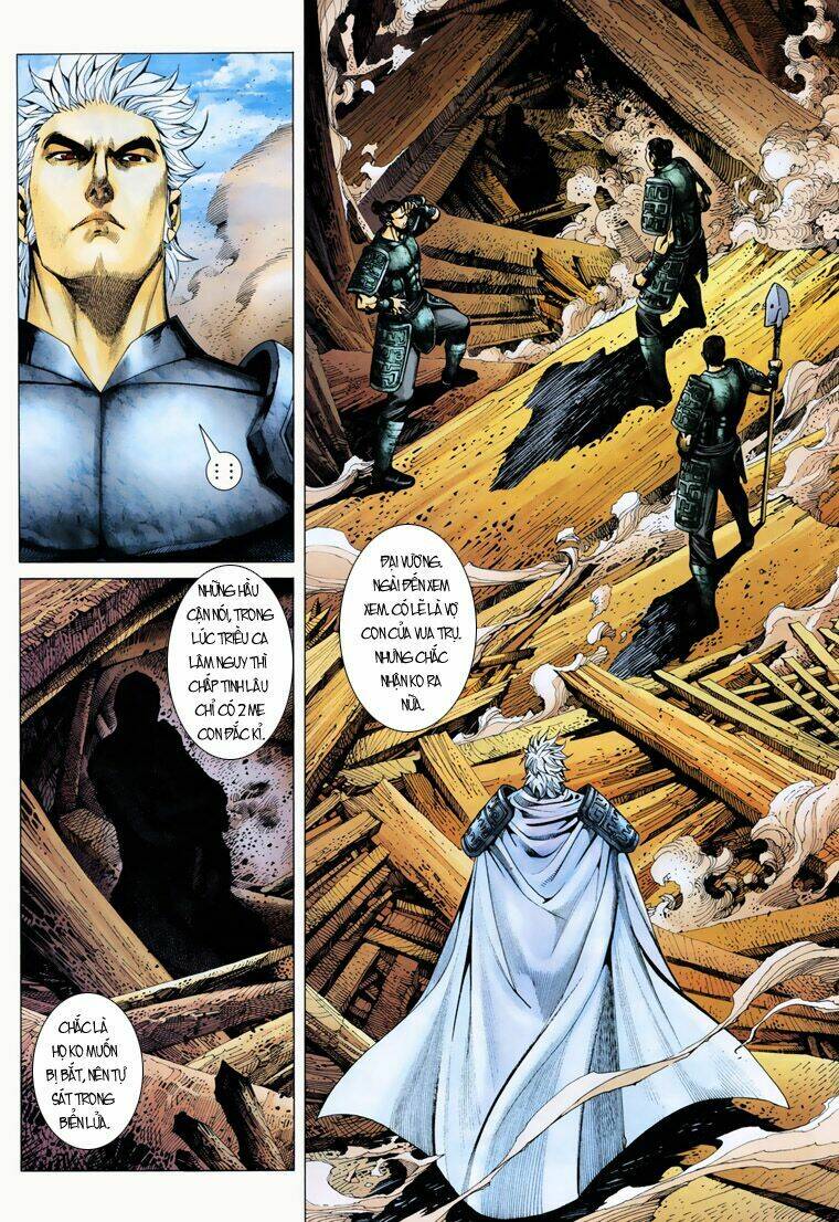 Phong Thần Ký Chapter 7 - Trang 2