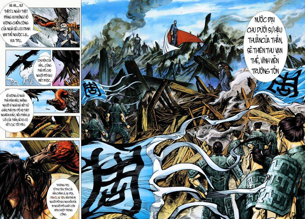 Phong Thần Ký Chapter 7 - Trang 2