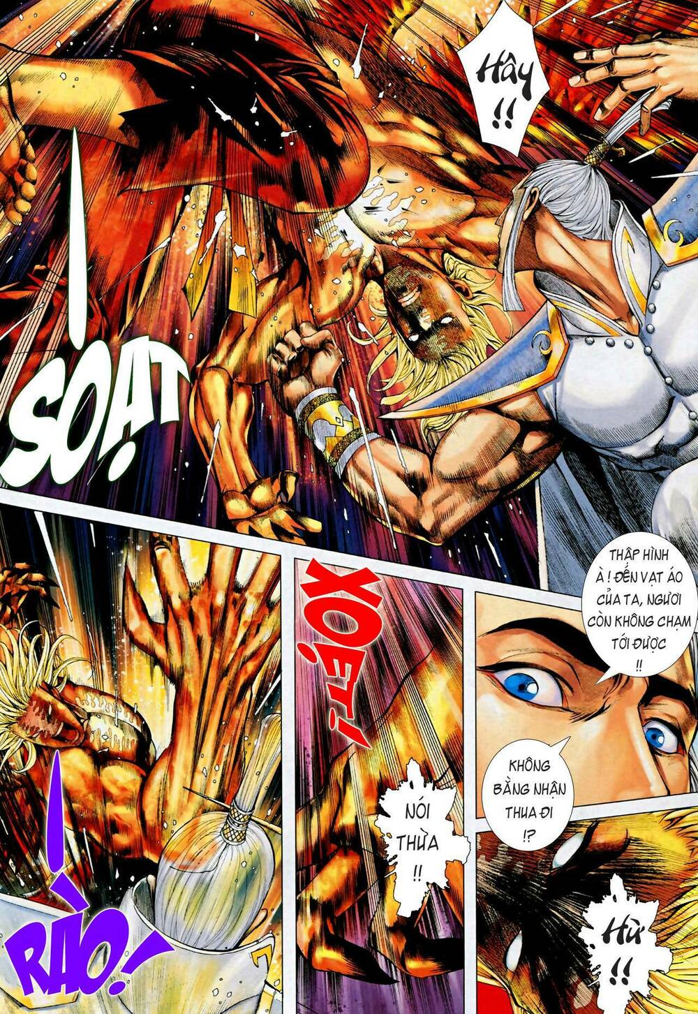 Phong Thần Ký Chapter 71 - Trang 2