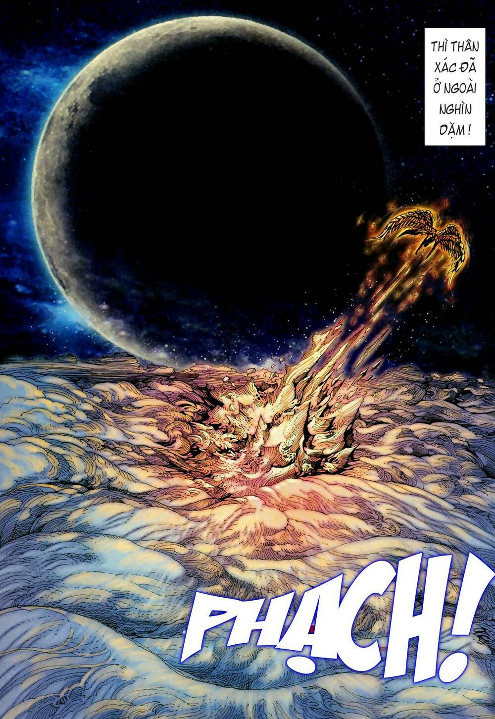 Phong Thần Ký Chapter 71 - Trang 2