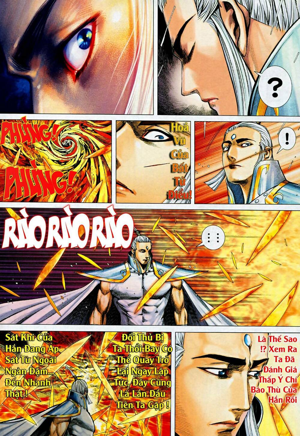 Phong Thần Ký Chapter 71 - Trang 2