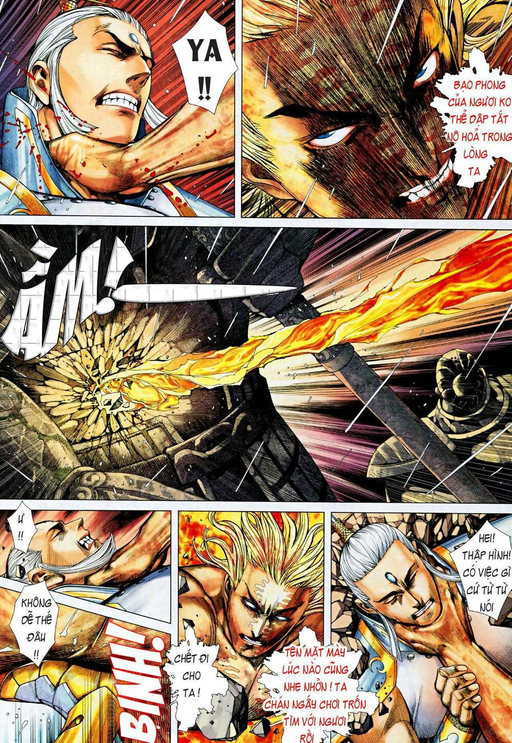 Phong Thần Ký Chapter 71 - Trang 2