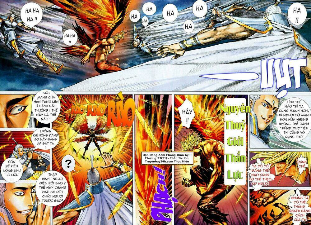 Phong Thần Ký Chapter 71 - Trang 2