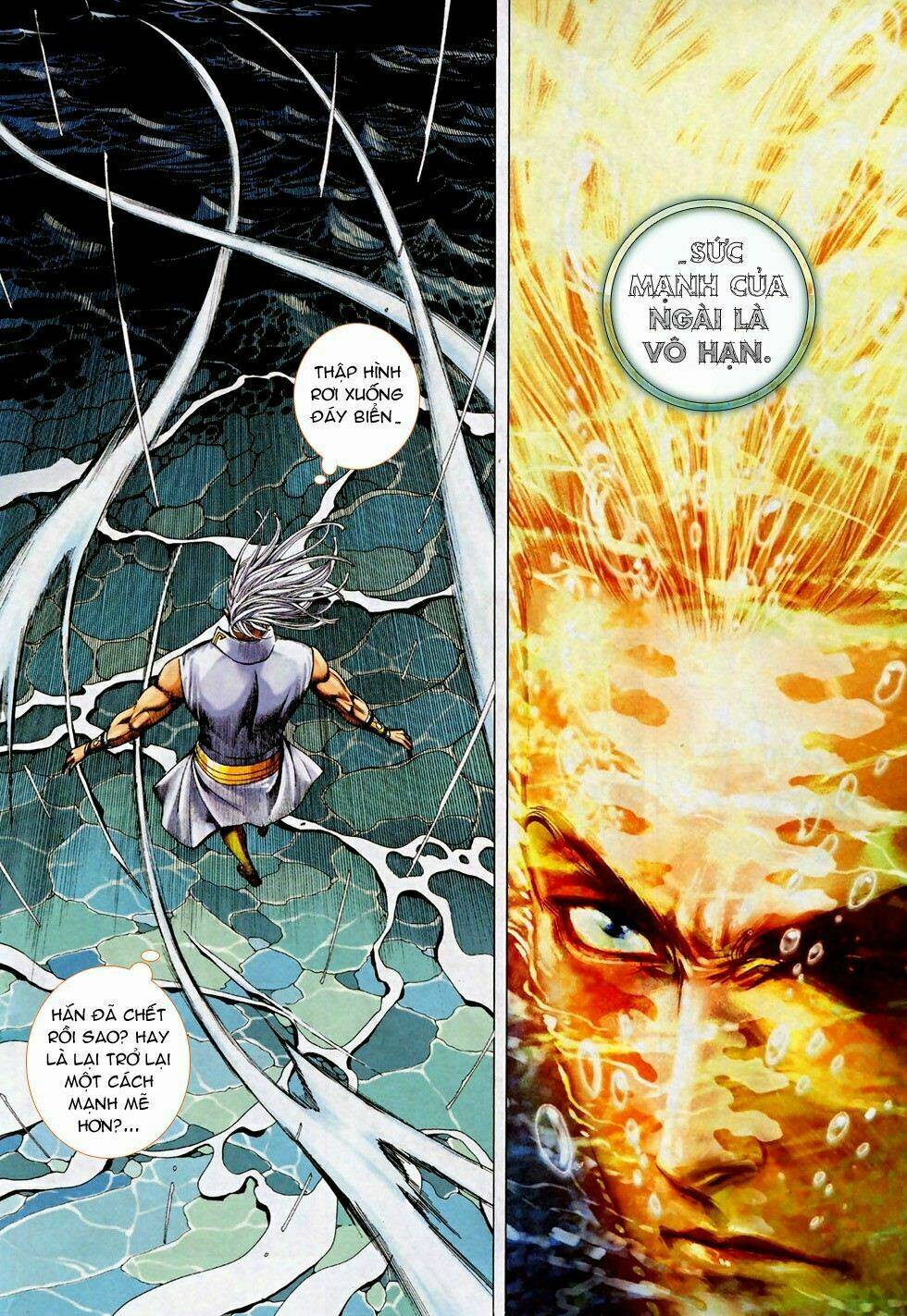 Phong Thần Ký Chapter 72 - Trang 2