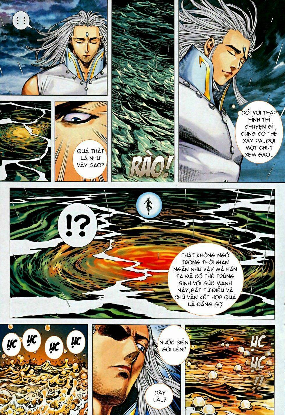 Phong Thần Ký Chapter 72 - Trang 2