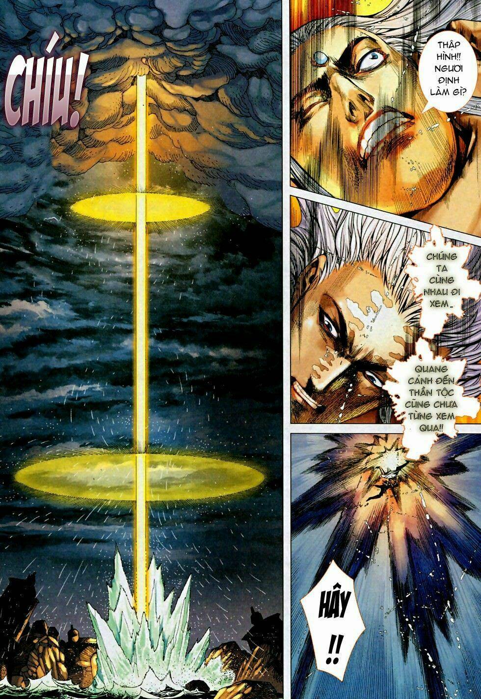 Phong Thần Ký Chapter 72 - Trang 2