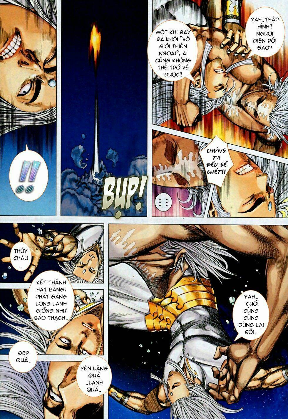 Phong Thần Ký Chapter 72 - Trang 2