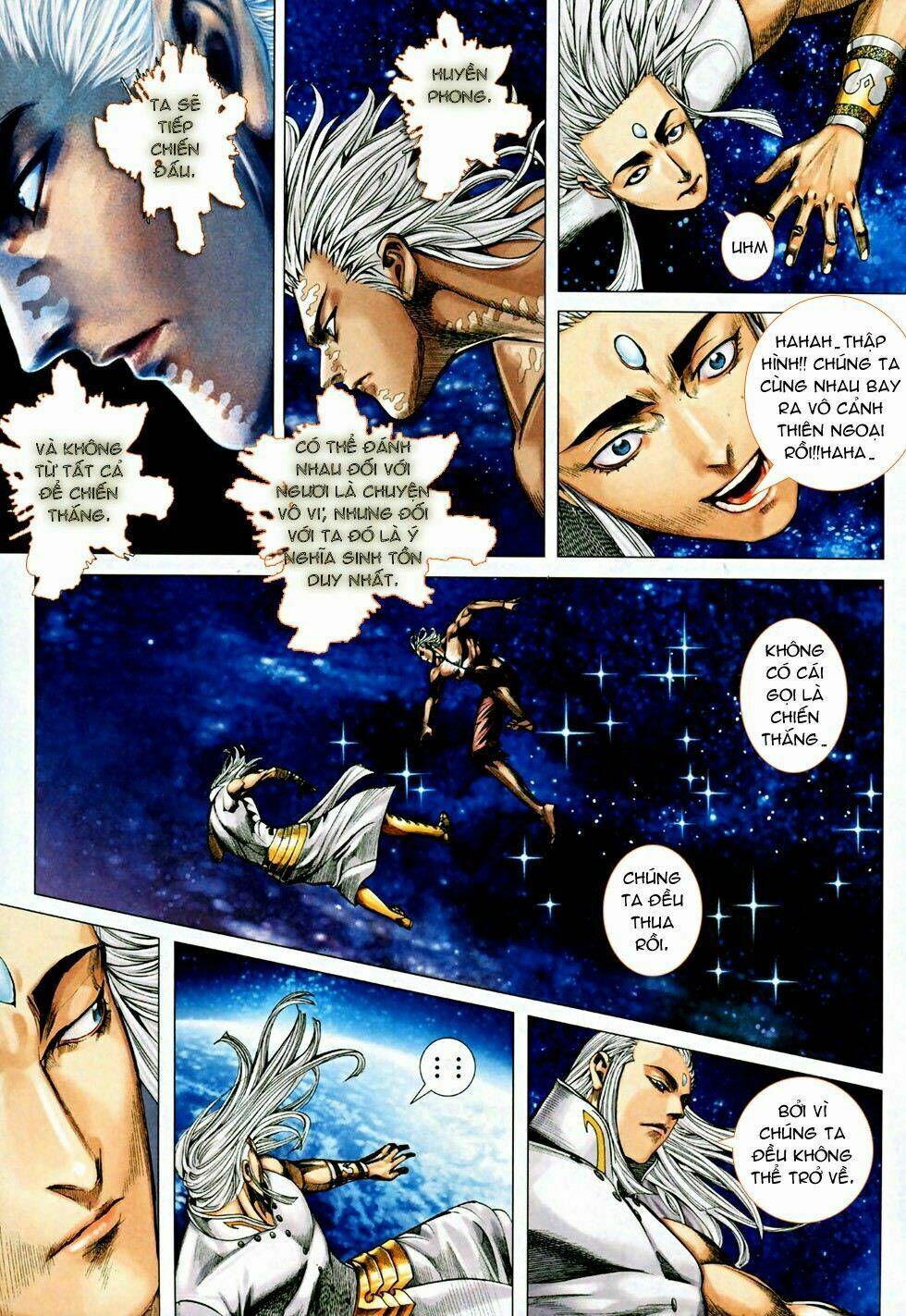 Phong Thần Ký Chapter 72 - Trang 2